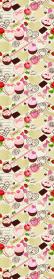Papel de Parede Casual