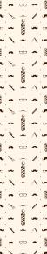 Papel de Parede Casual